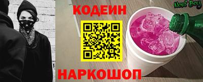 мефедрон мука Азнакаево