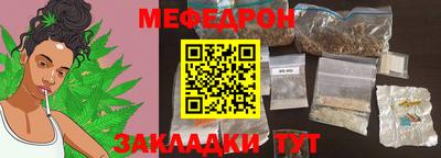 скорость Абакан