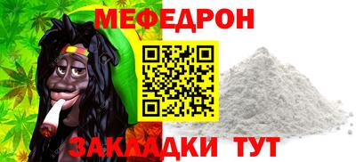 ПСИЛОЦИБИНОВЫЕ ГРИБЫ Комсомольск-на-Амуре