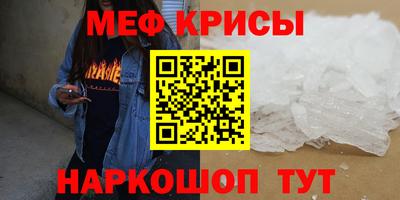 круглые Абинск