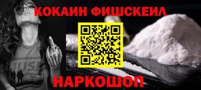скорость Абакан