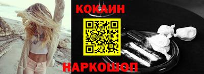 амфетамин Коммунар