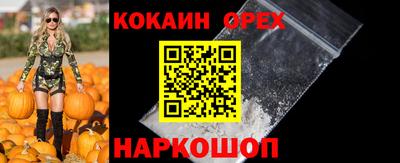 амфетамин Коммунар