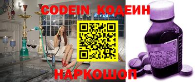 амфетамин Конаково