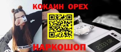 амфетамин Коммунар