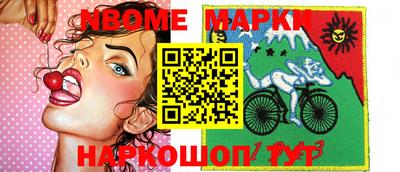 мефедрон мука Азнакаево