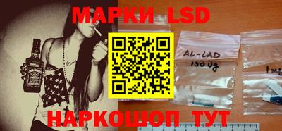круглые Абинск