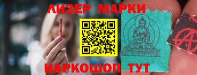 мефедрон мука Азнакаево