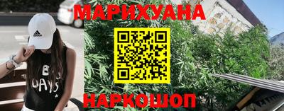 амфетамин Коммунар