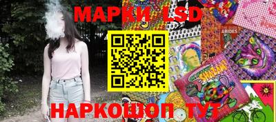 амфетамин Конаково