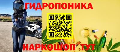 скорость Абакан