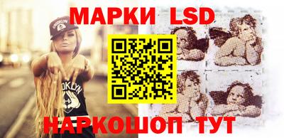 круглые Абинск