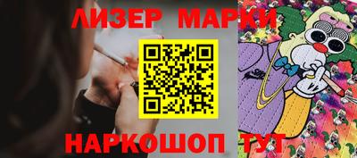 мефедрон мука Азнакаево