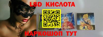 скорость Абакан