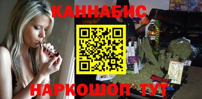 ПСИЛОЦИБИНОВЫЕ ГРИБЫ Комсомольск-на-Амуре