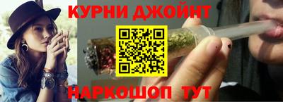 амфетамин Коммунар