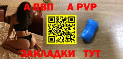 амфетамин Коммунар
