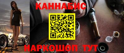 мефедрон мука Азнакаево