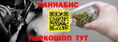 ПСИЛОЦИБИНОВЫЕ ГРИБЫ Комсомольск-на-Амуре