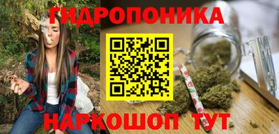 ПСИЛОЦИБИНОВЫЕ ГРИБЫ Комсомольск-на-Амуре
