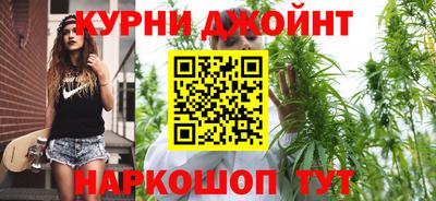амфетамин Коммунар