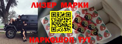 круглые Абинск