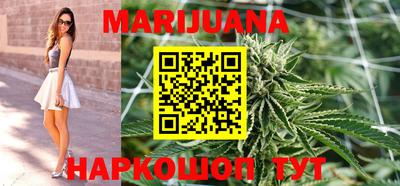 амфетамин Коммунар