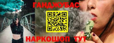 ПСИЛОЦИБИНОВЫЕ ГРИБЫ Комсомольск-на-Амуре