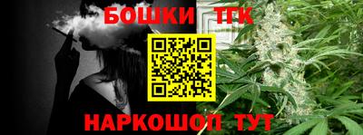 амфетамин Коммунар