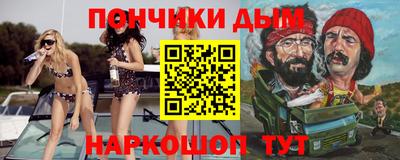 мефедрон мука Азнакаево