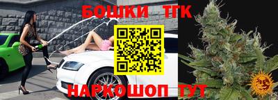 амфетамин Конаково