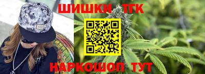 круглые Абинск