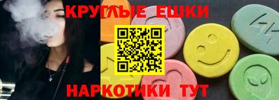 мефедрон мука Азнакаево