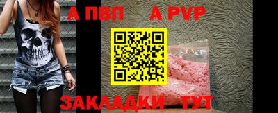 амфетамин Коммунар