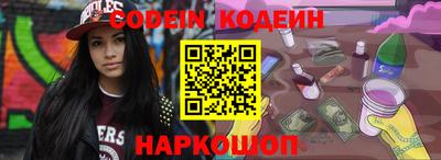мефедрон мука Азнакаево