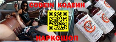 ПСИЛОЦИБИНОВЫЕ ГРИБЫ Комсомольск-на-Амуре