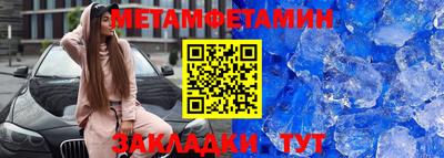 ПСИЛОЦИБИНОВЫЕ ГРИБЫ Комсомольск-на-Амуре