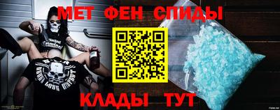 мефедрон мука Азнакаево