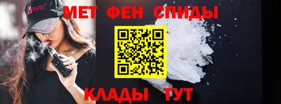 мефедрон мука Азнакаево