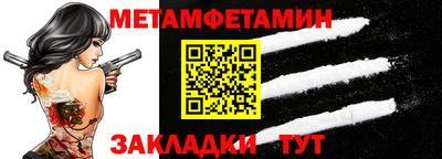 ПСИЛОЦИБИНОВЫЕ ГРИБЫ Комсомольск-на-Амуре