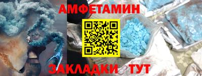 мефедрон мука Азнакаево