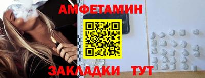 мефедрон мука Азнакаево