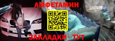 ПСИЛОЦИБИНОВЫЕ ГРИБЫ Комсомольск-на-Амуре