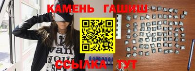амфетамин Конаково