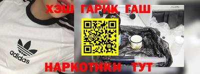 амфетамин Конаково