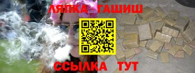 амфетамин Конаково