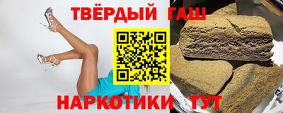 амфетамин Конаково