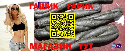 ПСИЛОЦИБИНОВЫЕ ГРИБЫ Комсомольск-на-Амуре