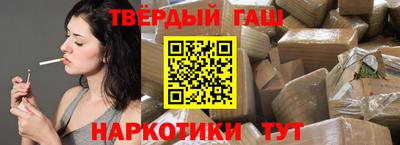 скорость Абакан