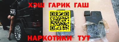 мефедрон мука Азнакаево
